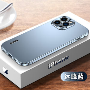 NEW metal For 12 Pro max case mobile phone case all-inclusive anti fall high-end luxury cover magnetic