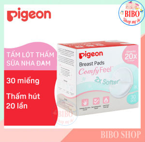 Miếng Lót Thấm Sữa Pigeon Hộp 30 Miếng