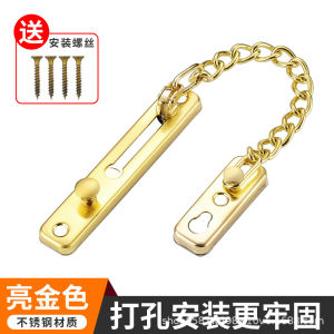 Grendel Rantai Jendela/Rantai Kunci Pengaman/Safety Chain Lock/ Stainless Selot Pintu/Rumah Rantai Anti/Guard Safety Lock