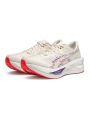 2025 SONICBLAST    Lightweight Running Shoes Unisex - Responsive Cushioning & Breathable Mesh for Daily Training ​. 