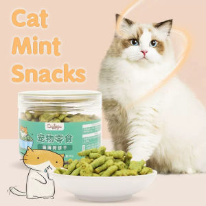Cat Mint Snacks Small Fish Biscuits Hair Removal Ball Molar Teeth Cleaning Pet Cat Snacks 80g