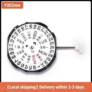 【Local shipping】 1pc Quartz Round Watch Hand Winding Movement Date Display Watch Repair Tool