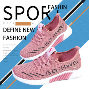 Tsion กรี๊ดด รองเท้าผ้าใบแฟชั่นไม่ซ้ำใคร สีสันสดใส เหมาะกับสาวๆสายหวานต้องมีแล้ว