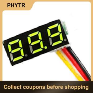 【PHYTR】 Ultra Small Green Digital DC 0.28 Inch Ultra Small Digital DC Voltage Meter LED Voltage Display Adjustable Digital Display Three Wire DC0-100V Battery Voltmeter