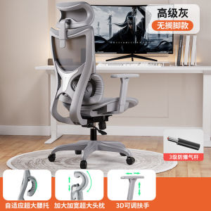 Computer Chairs For Home Gaming Chair tt Racing Chair Gaming Chair With Leg Rest Reclining Comfortable Sitting for a Long Time Not Tired Nap Gaming Chair Breathable 电竞椅