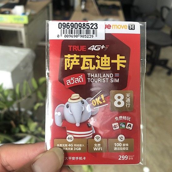 Sim%20Du%20L%E1%BB%8Bch%20Th%C3%A1i%20Lan%20C%C3%B3%20S%E1%BA%B5n%2015GB%20T%E1%BB%91c%20%C4%90%E1%BB%99%20Cao%20-%20H%C3%A0ng%20Ch%C3%ADnh%20H%C3%A3ng%20-%20Image%202