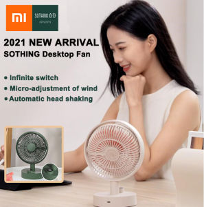 Xiaomi SOTHING Desktop Fan USB Charging Small Fan Student Dormitory Silent Oscillating Fan with Digital Display