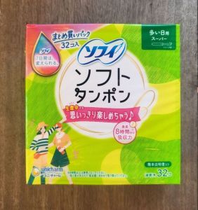 Tampon Unicharm Organic ( hộp to )