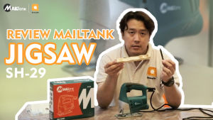 MAILTank JIG SAW SH29 Mesin Potong Triplek Kayu Gipsum dan Board