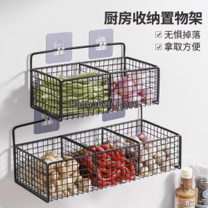 HBS Rak Penyimpanan Bawang Putih Jahe Rak Dapur Gantung Tempel Dinding Rak Keranjang Dapur Besi Wadah Tempat Penyimpanan Buah Sayur Tomat Telur