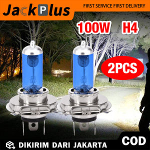【2pcs】Lampu Depan Kabut Xenon Lampu Untuk Mobil Lampu Depan H4 H11 12V 6000K lampu halogen mobil bohlam mobil philips 100 watt