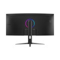 MSI MONITOR MAG 342CQR E2 | 34" | UWQHD | VA | 180Hz (จอคอมพิวเตอร์). 
