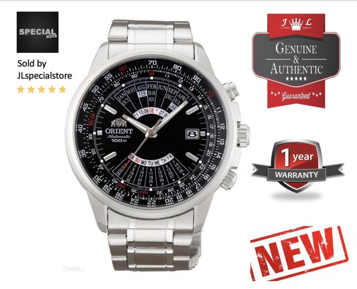 Orient Calendar Orient Automatic 100m Orient Calendar Automatic