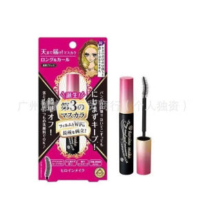 Japanese Authentic kissme Mascara Third Generation Base Dense Lengthening Curling 3 Long-lasting Waterproof Smudge-proof [ Free Shipping ]