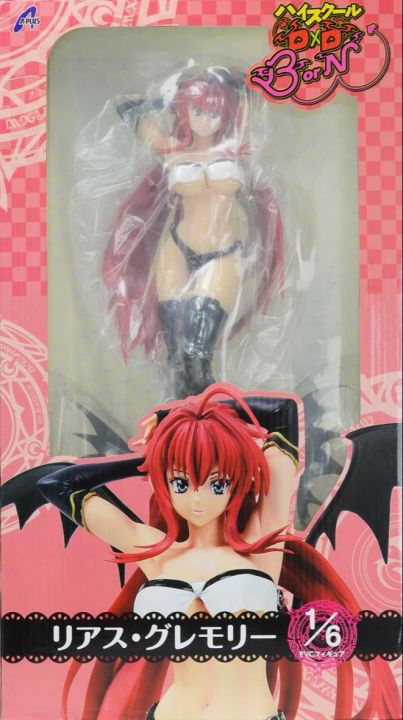 Figurine Ecchi Rias Gremory High School DXD 1/8 Slingshot Ver. - Statue Anime 26 Cm