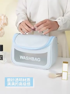 Travel Makeup Bag Waterproof Cosmetic Bag Waterproof Cosmetic Organizers Bag Makeup Case PU Leather Toiletry Bag