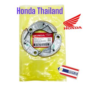 Kampas Ganda Only Vario 110 Karbu / Vario 110 Techno / Vario 110 Agnes KVB Honda Thailand TH378