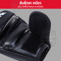 นวมซ้อมมวยMMA นวมชกมวย นวมต่อยมวย ถุงมือนวมซ้อมมวย MMA แบบครึ่งนิ้วกระชักมือ. 
