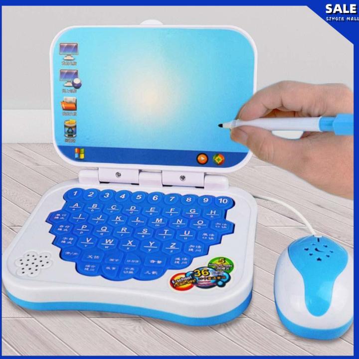 Baby Kids Pre School Early Educational Learning Study Toy Computer