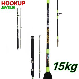 Joran Hookup Javelin Sambung Drat 150/165/180/210/240