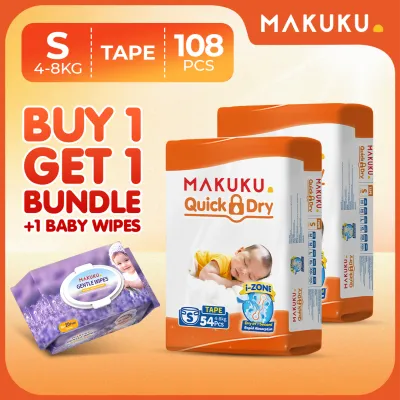 【B1T1 + LAVENDER BUNDLE】MAKUKU Diaper Quick Dry Tape and Pants Ultra Thin Soft and Breathable S M L XL XXL XXXL