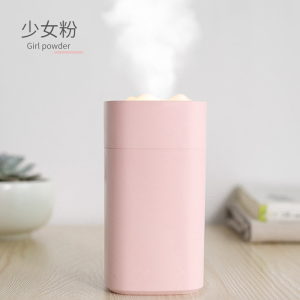 Air Humidifier 350ML Essential Oil Diffuser USB Charge Air Purifier LED Night Light Sprayer