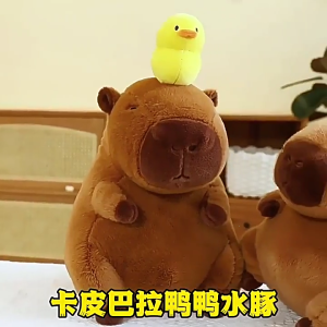 Stuffed Animals Capybara Doll Stress Toy Decors Soft Toy Baby Toy for Toddlers Emotion Smooth Christmas Gift