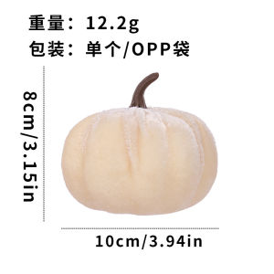 New Product Halloween decorations ins Velvet artificial pumpkin ornament Halloween festive decorations
