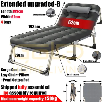 Gold Folding Bed Kerusi Malas Lazy Bed Katil Sleeping Adjustable indoor outdoor Lounge chair Leisure Lazy Seat Chair Relaxing Chair Outdoor Camping Napping Sleeping Bed / Kerusi Tilam Single2 IN 1🔥午休折叠床
