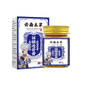 Miao Dough specialties Activating paste for neck shoulders waist and legs