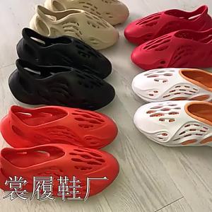 [Free Shipping] Clearance Sale! Plus-size womens shoes summer camouflage clogs closed-toe hollow beach sandals for women