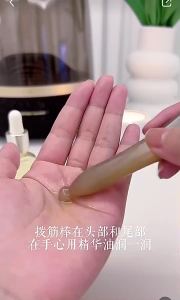 牛角拔筋棒✨Face Massage Stick✨Tanduk Kerbau Gua Sha Alat Urut Muka 刮痧板牛角拨筋棒牛 Face Massager Guasa Massage。。。