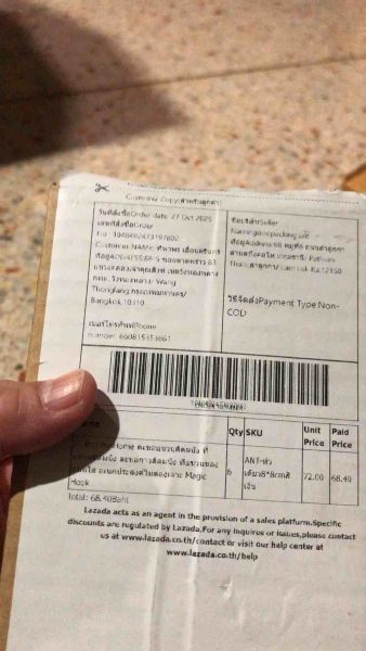 Buyer review video 3