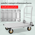 รถเข็นของ Trolley Cart รถเข็นสินค้า พื้นเหล็กพับได้ รถเข็น รถเข็นพื้นเรียบ ดึงชั้นวางสัมภาระ รถเข็นอเนกประสงค์ มือเข็นอเนกประสงค์พับเก็บ. 