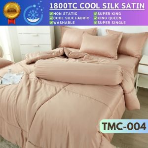 DREAMLUX Cooling Silk 4in1 | No Comforter | Silky & Smooth Touch Bedding | Ice Cool Feeling | 冰絲床單