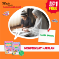 MAJU MANDIRI SUKAMAJU pintar menulis al-qur'an iqra juz amma asyik latihan menulis alquran huruf quran hijaiyah secara praktis dan menyenangkan dengan metode menebalkan ayat dan 3 blok warna bisa cod bayar di tempat buy 1 get 1 free beli 1 gratis 1. 