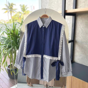 Laila Vest Set Atasan Wanita Terbaru Salur Bahan katun Mix Shakila