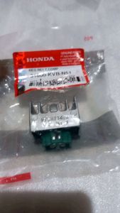 Rectifier Comp Regulator Kiprok Vario Carbu Beat Carbu Spacy Carbu Asli Original Honda