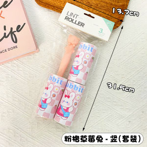 Cute Cartoon Kuromi/Lotso Vertical Horizontal Lint Roller with Refills Set