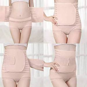 Summery .ph Adjustable Postpartum Recovery Maternity Belt for Abdominal Support - Skintone or Black