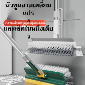 แปรงทำความสะอาด ฟังก์ชันและการปฏิบัติจริง ล้าง แปรงขัดพื้น หัวทำความสะอาดแบบถอดออกได้ รักษาบุคลิกภาพที่ดี