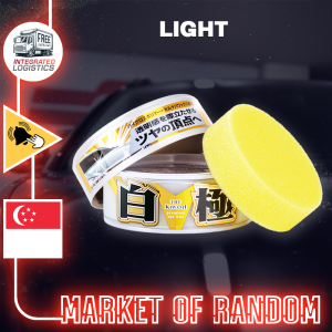 🇯🇵JAPAN IMPORTS🇸🇬 Soft99 Kiwami Extreme Gloss Wax Light and Dark Colored Cars