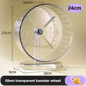 Silent Hamster Running Wheel Wide Transparent Pet Exercise Toy For Golden Bear Easy Clean Cage Accessory