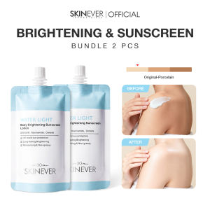 【Buy 1 Take 1】 SKINEVER Water Light Body Sunscreen Lotion Brightening Waterproof Sunblock