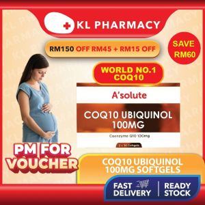 Vie CoQ10 ubiquinol 30s / 60s