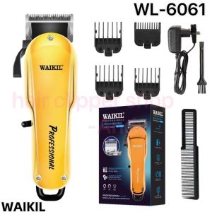 WAIKIL-6061 มาแล้วกับแบตตาเลี่ยนที่ออกแบบได้สวยมากเป็นสีทองล้วนมีใบมีดที่คมมากตัวเครื่องแข็งแรงทนทานสินค้าพร้อมส่ง si