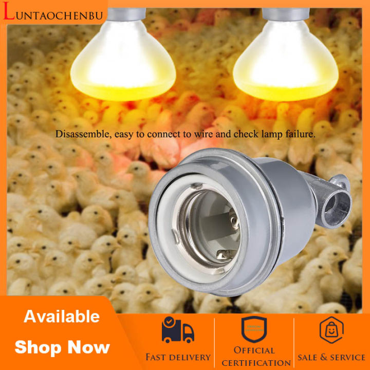 E27 Heating Lamp Accessories Ceramic Infrared Waterproof Heat Bulb for ...