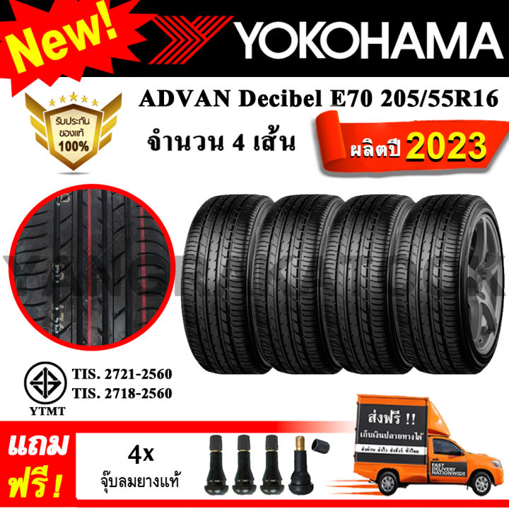 レクサスIS300Hに使用］16インチ スタッドレスタイヤ205/55R16 退屈