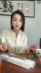 Natural pine turpentine incense sticks for household purification and prosperity财库线香招财香纯天然财库香天官赐福松塔香家用净化气味发财香