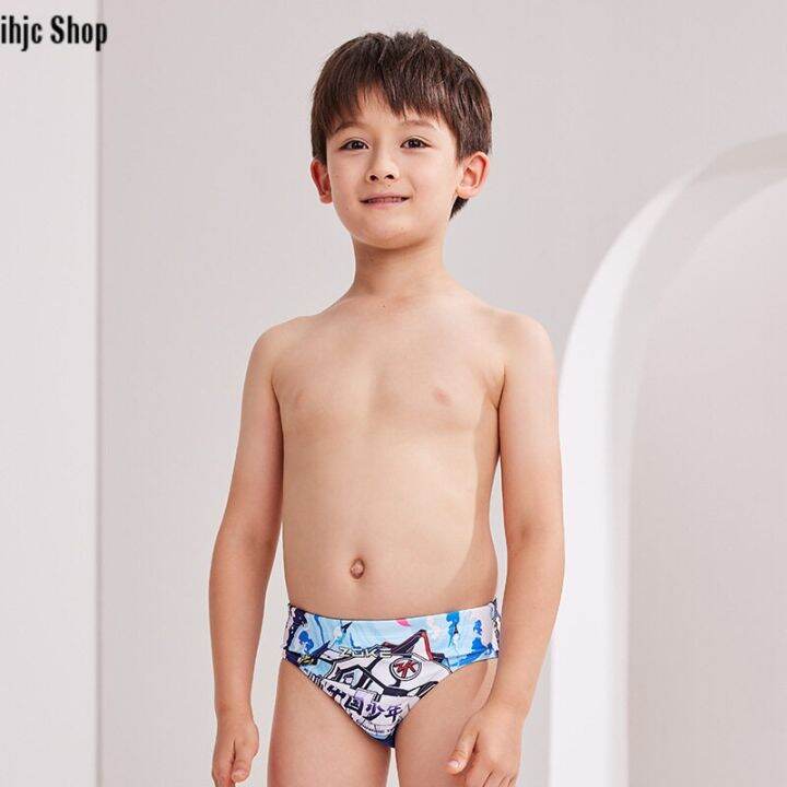 Kids swim clearance briefs